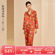 金三塔真絲睡衣女重磅19姆米國風(fēng)外穿情侶睡衣男【敦煌聯(lián)名】七夕禮物 女士樂舞飛天 L