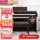 卡瓦依（KAWAI）KDP120電鋼琴88鍵重錘逐鍵采音卡哇伊成人電子數(shù)碼鋼琴初學者考級 KDP120GR全套+琴凳禮包