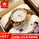 歐利時(shí)（OLEVS）瑞士認(rèn)證手表女士機(jī)械表全自動(dòng)簡(jiǎn)約小巧女表七夕情人節(jié)禮物送女友 OLEVS-6629女棕皮白面-免費(fèi)刻字