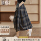 絲柏舍格子半身裙2025秋裝新款女裝口袋松緊高腰中長(zhǎng)款A(yù)字裙