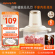 九陽（Joyoung）絞肉機(jī)家用 絞餡機(jī) 碎肉機(jī)電動(dòng)多功能料理攪拌打肉肉餡蒜蓉機(jī)不銹鋼磁吸無孔攪肉機(jī)LA356 