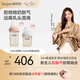 HEGEN海格恩奶瓶多功能新生嬰兒PPSU奶瓶仿母乳寬口徑防脹氣原裝進(jìn)口 150ml奶瓶+ 240ml 奶瓶莫蘭迪粉色