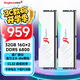 金百達(dá)（KINGBANK）32GB(16GBX2)套裝 DDR5 6800 臺式機(jī)內(nèi)存條海力士A-die顆粒 白刃RGB燈條 C32 Deepseek硬件