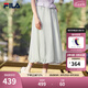 FILA 斐樂(lè)官方女士梭織裙2025夏季新款時(shí)尚休閑舒適半身裙一步裙 大地灰-GY M 165/66A/M