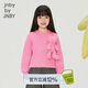 jnby by JNBY江南布衣童裝綿羊毛長袖套頭毛衣小熊玩偶春男女童兒童1O132396H 620櫻花粉 150 cm