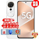 華為手機華為pura80pro選擇】新品H0N0R 暢玩70plus 大屏AI 7000mAh超大電池  2025新上市手機 玉龍雪 12GB+256GB 官方標配【180天只換不修+3年保修+碎屏保