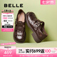 百麗（Belle）編織風(fēng)羅馬涼鞋25夏新商場款真皮透氣休閑鞋D5H1DBK5 棕色 37 (235mm)