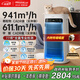 SOLEUSAIR【家電政府補貼】舒樂氏Umi寵物空氣凈化器吸附貓毛除細菌除過敏源除甲醛霧霾異味凈化機C02藍星寶