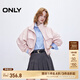 ONLY【七夕禮物】時(shí)尚休閑風(fēng)短款寬松高領(lǐng)風(fēng)衣外套女|125136015 C19季淺粉色 M