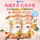 獅王（Lion）持久香氛抑菌洗衣液花果香型500g*4持久留香60天進(jìn)口植萃洗衣液