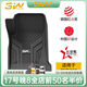 3W適用長(zhǎng)城WY魏派坦克300 400TPE汽車腳墊坦克500專車用防水越野 坦克300腳墊+毯面+尾箱墊/20-24款