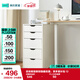 林氏家居 現(xiàn)代簡約斗柜家用小戶型靠墻收納抽屜柜子LH252X1-A 五抽活動柜
