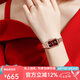 勞士頓（ROSDN）手表女星空輕奢小方表女士手表復(fù)古手表防水七夕情人節(jié)禮物送女友 魅力紅-玫瑰金鋼帶