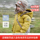 戴維貝拉（DAVE＆BELLA）兒童羽絨服中長款連帽上衣加厚男童外套冬裝新款保暖中大童衣服 黃色【現(xiàn)貨】 110 cm（建議身高100-110cm）