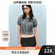 UR2025春季新款女裝蝴蝶結(jié)肌理感系帶短袖針織衫UYY950033 冷灰 M