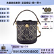 湯麗柏琦TORY BURCH【娜扎同款】湯麗柏琦手提包波士頓包女士水桶包斜挎包 海軍藍：手掌迷你12.5*9.5*7.5