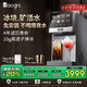 daogrs【26年新品】R6制冰飲水機(jī)一體機(jī) 加熱凈水器直飲機(jī)凈飲機(jī)家用多功能免安裝小型臺式 R6-標(biāo)配版 臺式免安裝|插電即用