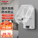 德力西（DELIXI）漏保插座防水盒熱水器帶漏保大插頭防濺盒 帶五孔10A插座白色透明