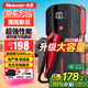 紐曼（Newsmy）【3C認證】F6汽車應急啟動電源搭電寶汽車用12V車載電瓶充電寶摩托車強啟戶外打火強起12000mAh
