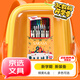 斑馬牌（ZEBRA）JJ15 20周年第五彈中性筆禮盒套裝 0.38/0.4/0.5mm子彈頭按動彩色手賬筆生日兒童節(jié)禮物 30支/套