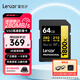 雷克沙（Lexar）v60sd卡uhs-II相機(jī)內(nèi)存卡高速4K單反相機(jī)存儲(chǔ)卡 64G 1800x讀280M寫(xiě)210M UHS-II V60SD卡