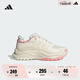 adidas「千層鞋」MAXXWAVY HALO厚底休閑老爹鞋阿迪達斯輕運動 乳白色/奇妙白/粉色 37