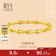 周生生古法黃金手鐲 足金復古竹節(jié)傳承金鐲子 92241K計價07圈21.95克