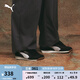 彪馬（PUMA）劉憲華同款復古跑鞋紅色薄底T頭鞋男女EASY RIDER 399028 黑色-白-10 42