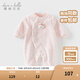 戴維貝拉（DAVE＆BELLA）冬季新款珊瑚絨寶寶連體衣新生兒衣服小童爬服嬰兒睡衣哈衣 粉色【現(xiàn)貨】 73cm（建議身高66-73cm）