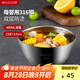 美廚（maxcook）316不銹鋼碗 湯碗雙層隔熱 餐具面碗13.5cm MCFT6128