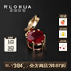 若華（RUOHUA）樂心 6-6mm刻面紅寶石吊墜項(xiàng)鏈女18K金掛扣七夕情人節(jié)禮物