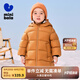 迷你巴拉【熱Hi2.0】冬兒童發(fā)熱羽絨服寶寶保暖厚款羽絨外套 焦糖棕51123 90