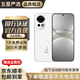 華為【官方直供】nova13 二手手機機 前置6000萬超廣角人像 AI修圖 拍照手機 nova13【顏色隨機發(fā)】 12G+256G【電池效率100%】 展示機 99新