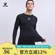 卡爾美（KELME） 運(yùn)動彈力緊身衣男透氣長袖打底衫足球緊身褲跑步健身服 黑色【緊身衣】 M