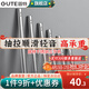 固特（GUTE）抽屜軌道滑軌緩沖阻尼不銹鋼三節(jié)導(dǎo)軌家裝五金配件家具滑道一付裝 不銹鋼普通款(無阻尼)22寸(55cm) 一付裝