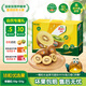 佳沛（zespri）新西蘭  陽(yáng)光金奇異果18粒禮盒優(yōu)選果單果約101-124g 獼猴桃水果