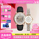 阿瑪尼（Emporio Armani）手表情侶款時(shí)尚滿(mǎn)天星白月光男女情侶手表一對 圣誕節禮物送女友 【情侶一對】AR60007+AR1926