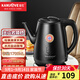 金灶（KAMJOVE）大容量燒水壺304不銹鋼 電熱水壺家用開(kāi)水壺長(cháng)嘴泡茶壺1.7L 1.7L T-65B