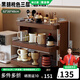 林之語實木防塵杯架收納柜置物架杯架桌面展示架茶杯咖啡杯餐桌茶具杯架 【全橡膠木】黑胡桃色52x40