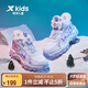 特步（XTEP）兒童童鞋戶外運動旋轉(zhuǎn)扣加絨保暖棉鞋 新白色/雪青紫 32碼
