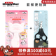 多格漫日本NS貓咪狗狗指甲剪 寵物用品大小號(hào)指甲鉗指甲刀 ns貓用指甲剪+爆款貓咪彎角梳