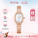 飛亞達（FIYTA）【 七夕禮物】傾城系列 小可可復(fù)古橢圓形貝母盤女表專柜同款