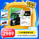 希捷（SEAGATE）企業(yè)級硬盤 18TB 256MB 7200RPM CMR垂直 SAS 希捷銀河Exos X18系列氦氣 服務(wù)器硬盤ST18000NM004J