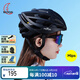 MOONMIPS防撞騎行頭盔自行車(chē)公路車(chē)氣動(dòng)安全帽男女運(yùn)動(dòng)裝備通勤黑色L