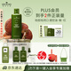 悅木之源（Origins）菌菇水200ml靈芝水保濕爽膚水精華護(hù)膚品濕敷補(bǔ)水噴霧生日禮男女