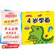 我愛簡筆畫 4歲學畫