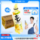 元?dú)馍帧拘?zhàn)同款】0糖0脂0卡氣泡水檸檬味480mL*15瓶碳酸無糖飲料整箱