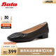 Bata淺口單鞋女2025春羊皮舒適軟底單鞋AWV31AQ5 黑色 37