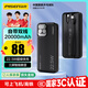 品勝【3C認(rèn)證】充電寶自帶雙線20000毫安大容量可上飛機高鐵22.5W快充移動電源適用蘋果16小米華為黑