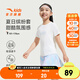 安踏兒童套裝女童裝2025年夏季涼感透氣速干運動(dòng)套裝短T+裙褲兩件套 綿糖白/滿(mǎn)印-2 140 cm
